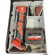 Milwaukee M18 brushed multitool reversible Packout insert – photo 2